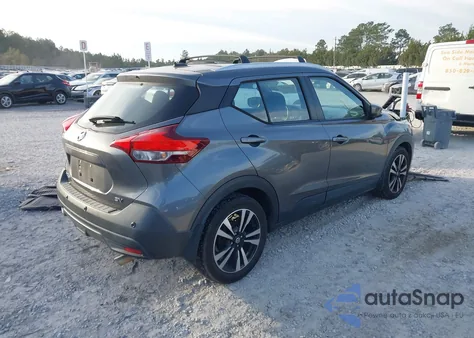 2020 Nissan Kicks Sv Xtronic Cvt из США, поврежденный, VIN 3N1CP5CVXLL504563
